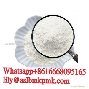 Hot sale BRD Sodium Gluconate Food Grade CAS 527-07-1 with competitive price