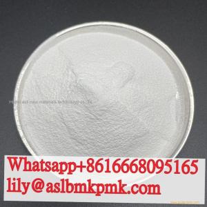 High quality White powder 5-aminolevulinic acid HCl (5-ALA) 99%TC CAS 5451-09-2