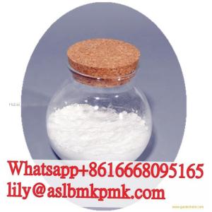 China Supply with Best Price Dapoxetine hydrochloride fast delivery Cas 119356-77-3