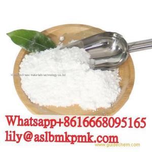 Hot sale Povidone iodine Pharmaceutical chemicals All Purity≥99%