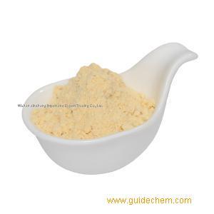 Powder With High Quality Ferrocenecarboxylic acidCAS1271-42-7