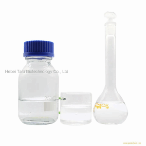 99% purity Pentanophenone CAS 1009-14-9 liquid with safe delivery