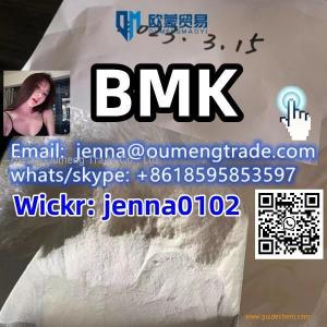 China Factory supply high quality safe delivery BMK CAS 10250-27-8 BMK