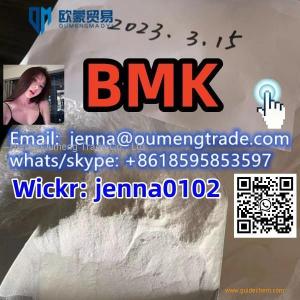 CHINA chemical factory CAS no. : 718-08-1 BMK whatsapp:+8618595853597