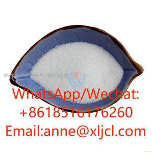 high quality purity and sample acceptable CAS 131543-23-2WIN 55212-2 mesylate