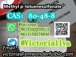 CAS：80-48-8 Methyl p-toluenesulfonate Chemical technology，chemical process