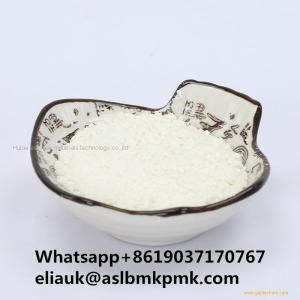 China Top Supplier 99% high purity white powder 1H-2-Methyl iMidazole ( 2MI ) CAS NO 693-98-1