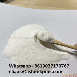 China Top Supplier with best quality and competitive price Vilazodone Hydrochloride CAS 163521-08-2