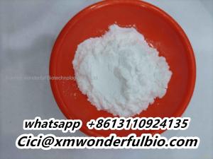 CAS 9067-32-7 hyaluronic acid sodium salt