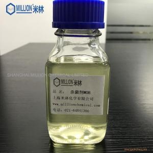 3,3 ′-methylene bis (5-methyloxazolidine) MBO CAS 66204-44-2
