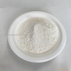 Selling DIHYDROTERPINYL ACETATE Cas 58985-18-5 from China