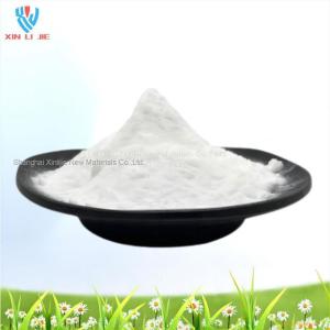 Hot Quality Hot Selling High Purity Xylazine Hydrochloride cas 23076-35-9