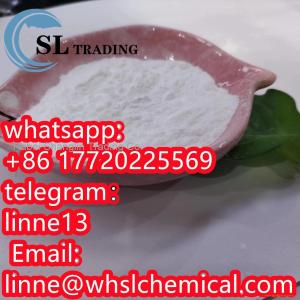 23076-35-9 Xylazine hydrochloride