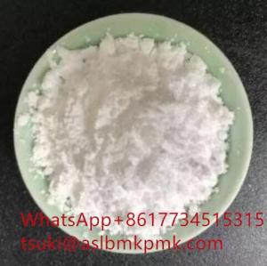 Superior quality pharmaceutical intermediate Xylazine Hydrochlorides CAS 23076-35-9