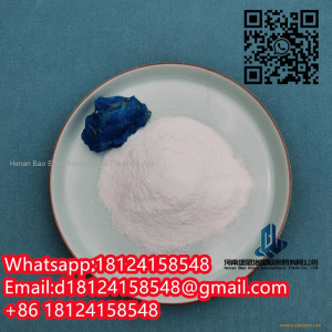 High quality low price CAS62613-82-5 Oxiracetam