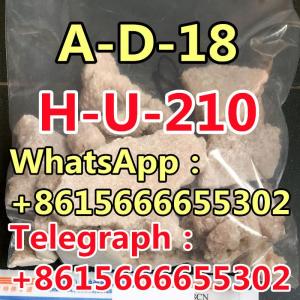 High purity CAS 102518-79-6 DI-BU ad-018 Huperzine A