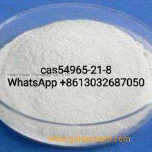 Good quality Albendazole