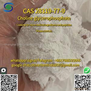 Pharmaceutical grade Choline glycerophosphate 28319-77-9