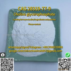 Choline glycerophosphate 28319-77-9