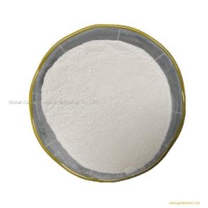 SLC core-shell monodispersed magnetic silica microspheres,cas:14808-60-7