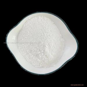 CAS:7757-82-6 sodium sulfate