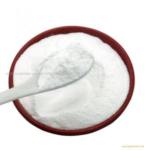 Good price Povidone Iodine powder Cas 25655-41-8 PVP Iodine
