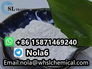 Wholesale Price rich stock CAS 75507-68-5 Flupirtine maleate