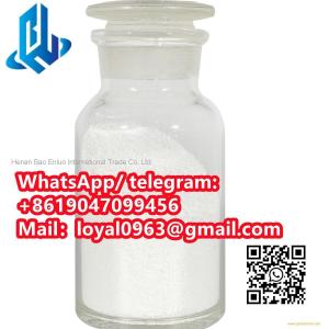 Ammonium sulfate CAS 7783-20-2
