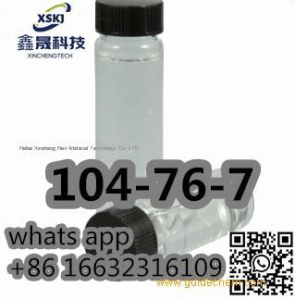 High Purity High Quality CAS 104-76-7 2-Ethylhexanol