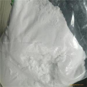 Top quality Lanthanum Oxide 99.995%min. CAS 1312-81-8 with factory price