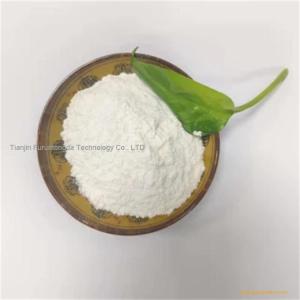 Best Choice Cosmetic Ingredient High purity Tetrahydrophthalic Anhydride 935-79-5 from China factory