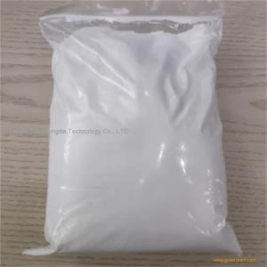 Factory price 98% N-Hexadecyltrimethylammonium chloride cas 112-02-7with fast delivery