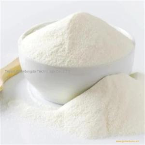 TOP grade Choline chloride CAS 67-48-1 with factory price