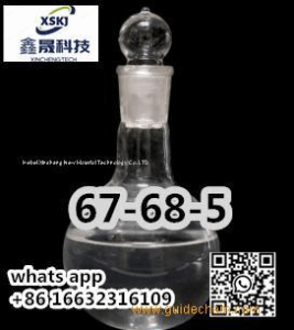 Hot sale high quality Dimethyl sulfoxide CAS 67-68-5