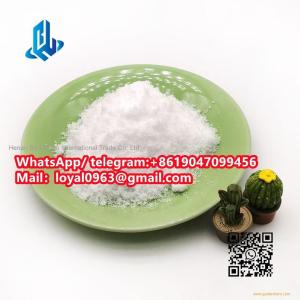 Alendronate sodium CAS 121268-17-5