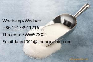 Samples available/ High purity Tocopheryl acetate 98% oil