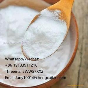 Food Grade Guarantee Xanthan Gum CAS 11138-66-2 with best price