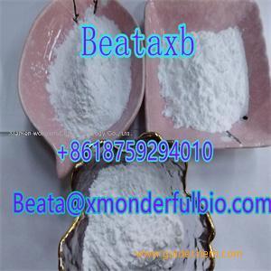 High Quality Montelukast sodium 99.8% Purity CAS 151767-02-1 With Good Price