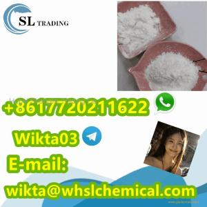 Pharmaceutical intermediates Esomeprazole sodium cas 161796-78-7