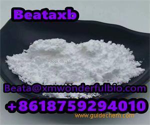 High Quality 	Talc 99% Purity CAS 	14807-96-6 With Good Price