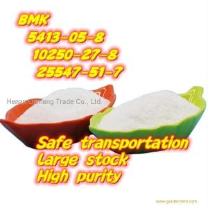 BMK Glycidic Acid BMK powder 25547-51-7 factory supply