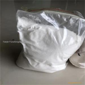 Factory Supply industrial grade Thiourea CAS No 62-56-6 factory outlet