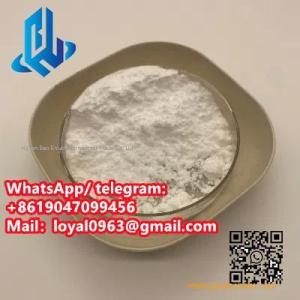 Low price CAS 111974-72-2 Quetiapine fumarate