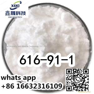 Factory supply N-acetyl-L-cysteine Cas 616-91-1 from China