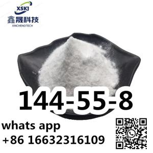 Wholesale Price rich stock CAS 144-55-8 SodiuM bicarbonate