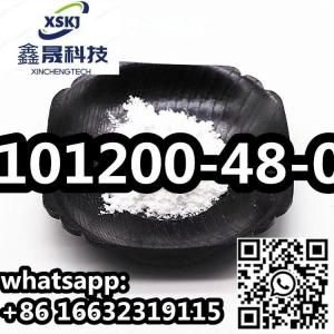 Tribenuron Methyl 95%TC cas 101200-48-0 Agricultural Herbicide Technical Raw Material
