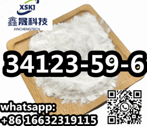 Isoproturon 97%TC CAS 34123-59-6 Agricultural Herbicide Technical Raw Material