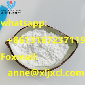 4-Chlorophenylhydrazine hydrochloride CAS1073-70-7 China Factory popular product