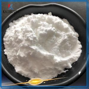 Hot Selling CAS 11138-66-2 Raw Material Thickener Xanthan Gum