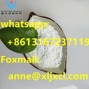 CAS 303-42-4 PRIMOBOLAN-DEPOT high quality and best price